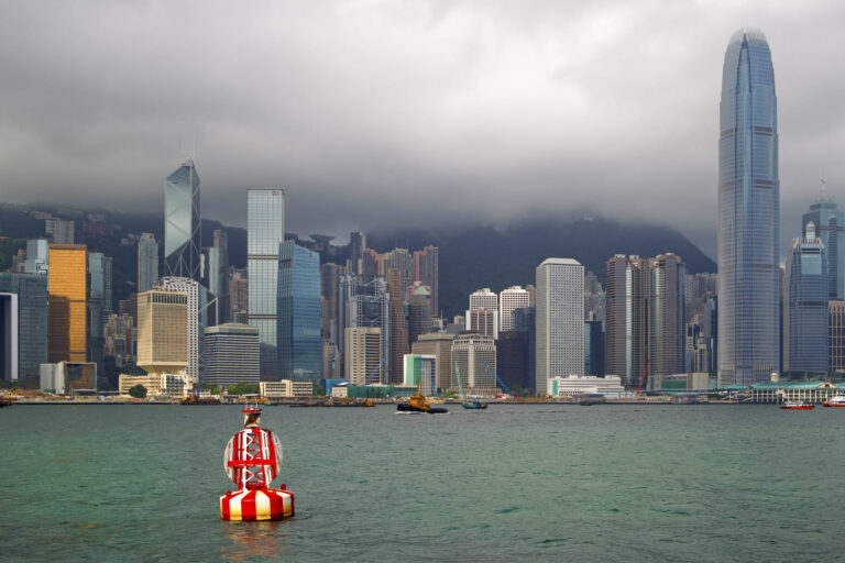   Hong Kong Skyline  